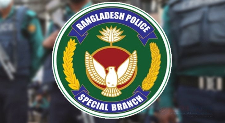 আগামী ১১ দিন সারাদেশে ‘বিশেষ সতর্কতা’ জারি